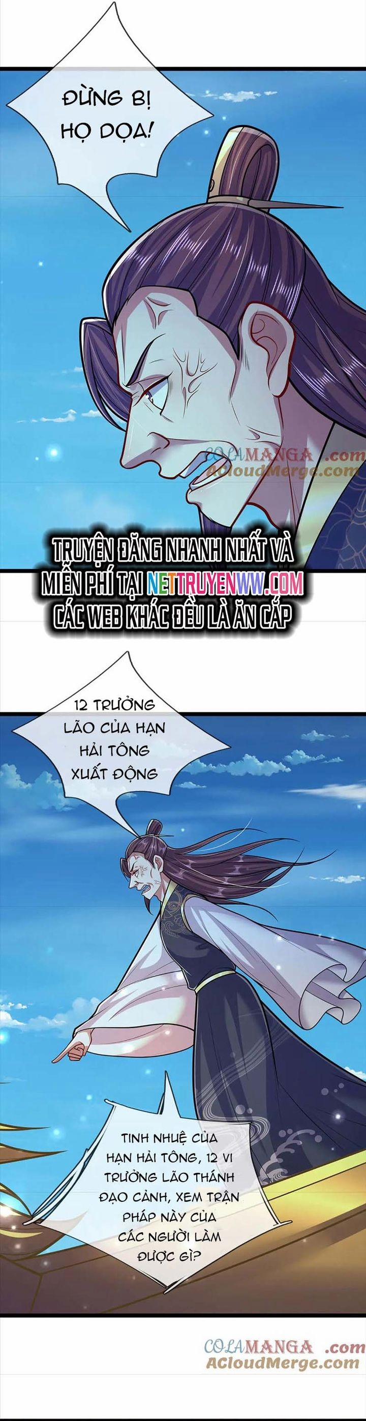 Bị Giam Cầm Trăm Vạn Năm Đệ Tử Ta Trải Khắp Chư Thiên Thần Giới 311 trang 7