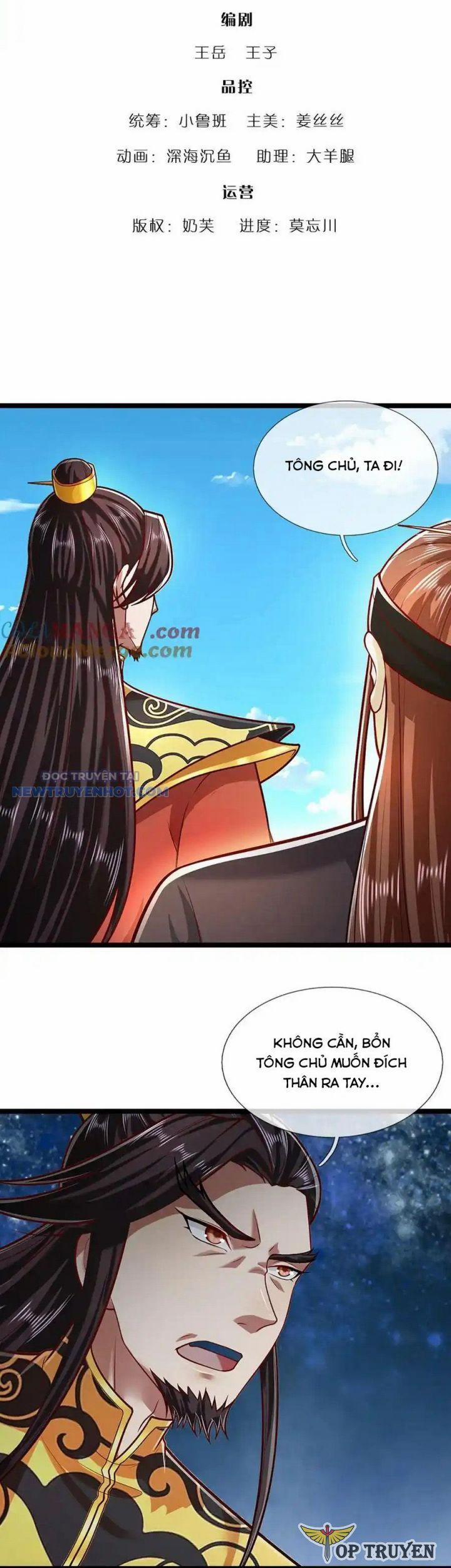 Bị Giam Cầm Trăm Vạn Năm Đệ Tử Ta Trải Khắp Chư Thiên Thần Giới 314 trang 1