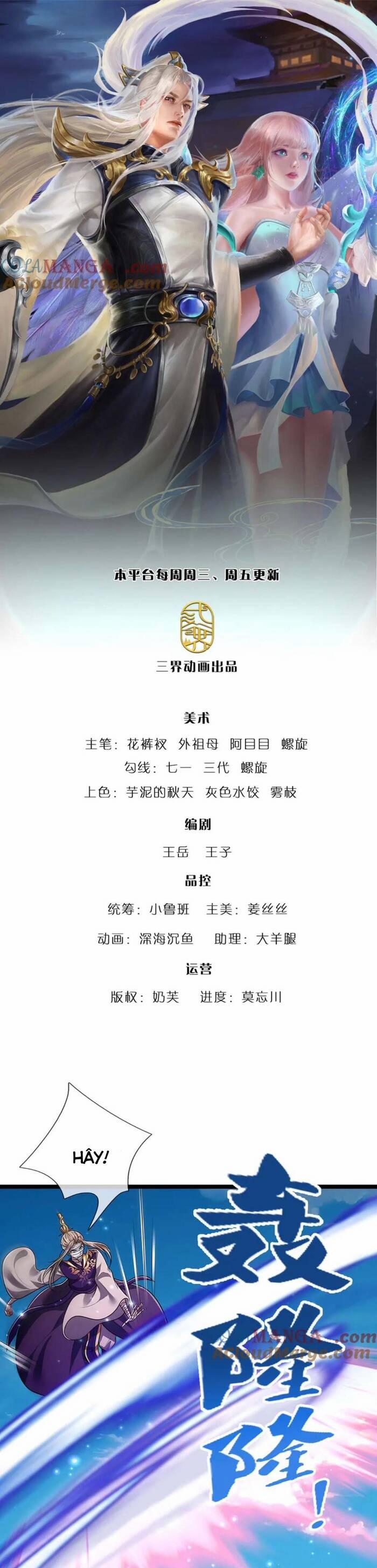 Bị Giam Cầm Trăm Vạn Năm Đệ Tử Ta Trải Khắp Chư Thiên Thần Giới 318 trang 1