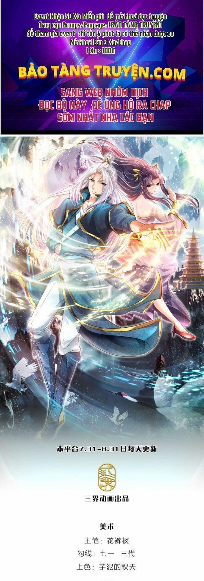 Bị Giam Cầm Trăm Vạn Năm Đệ Tử Ta Trải Khắp Chư Thiên Thần Giới 32 trang 0