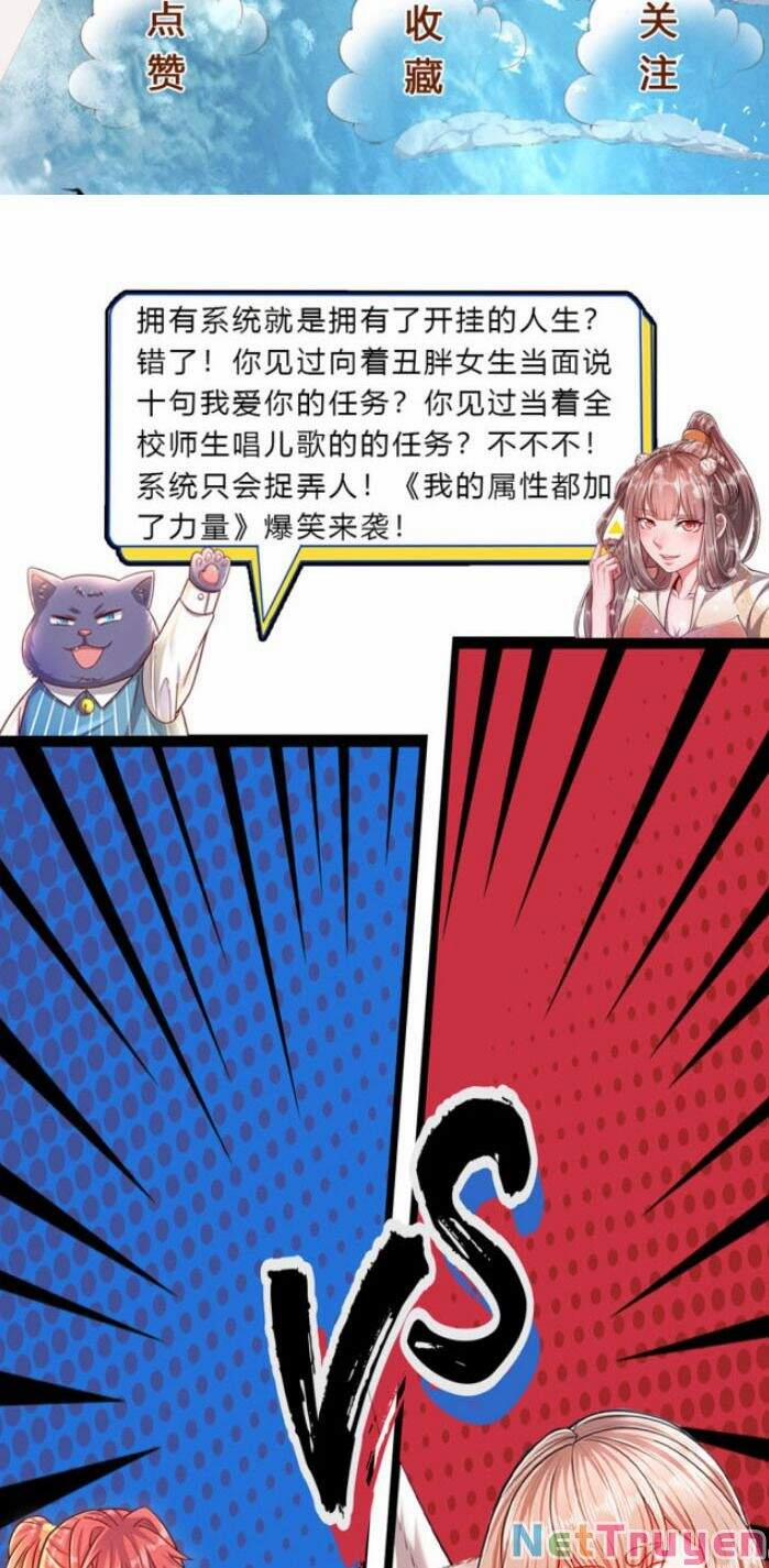 Bị Giam Cầm Trăm Vạn Năm Đệ Tử Ta Trải Khắp Chư Thiên Thần Giới 32 trang 25