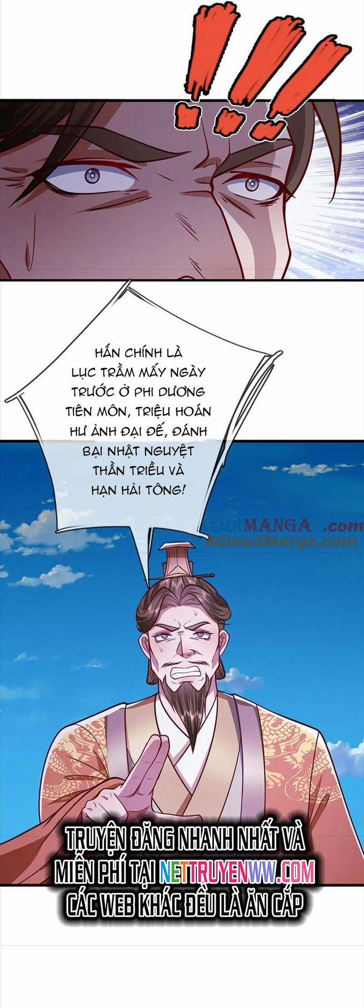 Bị Giam Cầm Trăm Vạn Năm Đệ Tử Ta Trải Khắp Chư Thiên Thần Giới 332 trang 3