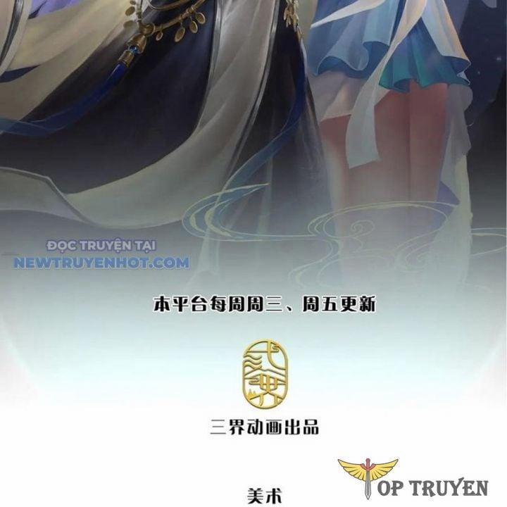 Bị Giam Cầm Trăm Vạn Năm Đệ Tử Ta Trải Khắp Chư Thiên Thần Giới 343 trang 1