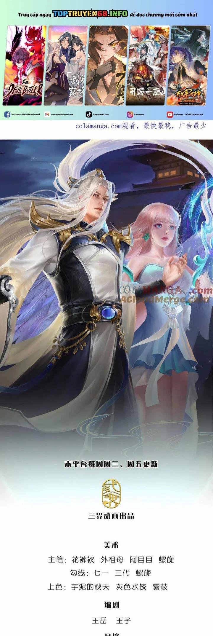 Bị Giam Cầm Trăm Vạn Năm Đệ Tử Ta Trải Khắp Chư Thiên Thần Giới 349 trang 0