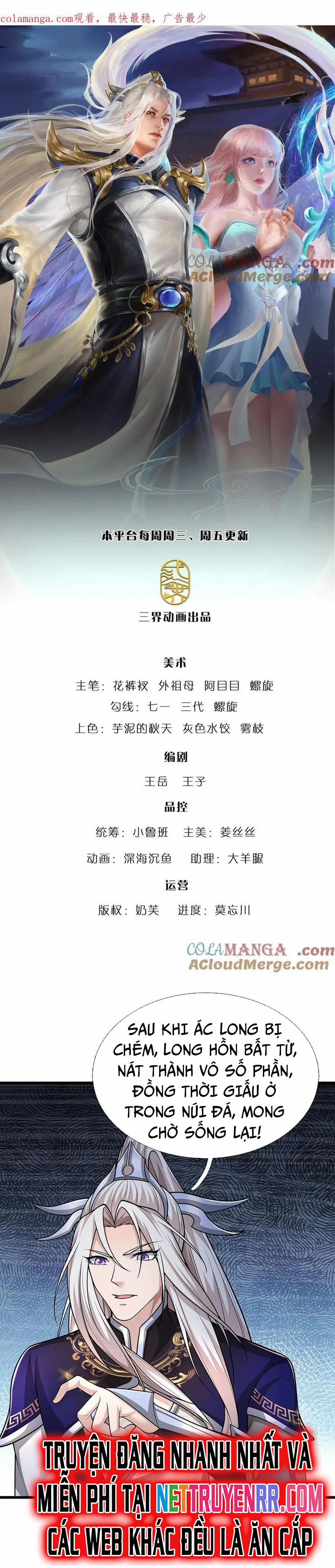 Bị Giam Cầm Trăm Vạn Năm Đệ Tử Ta Trải Khắp Chư Thiên Thần Giới 359 trang 1