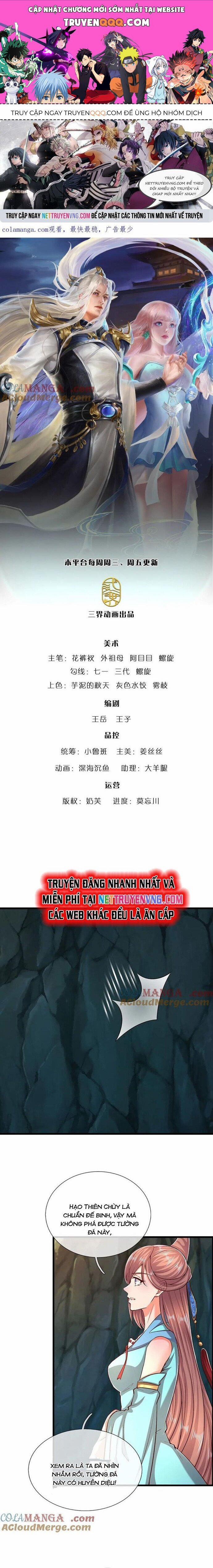 Bị Giam Cầm Trăm Vạn Năm Đệ Tử Ta Trải Khắp Chư Thiên Thần Giới 361 trang 0