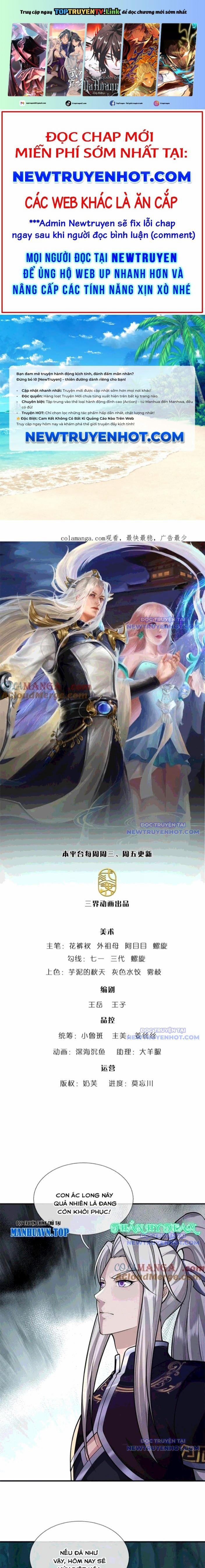 Bị Giam Cầm Trăm Vạn Năm Đệ Tử Ta Trải Khắp Chư Thiên Thần Giới 362 trang 0