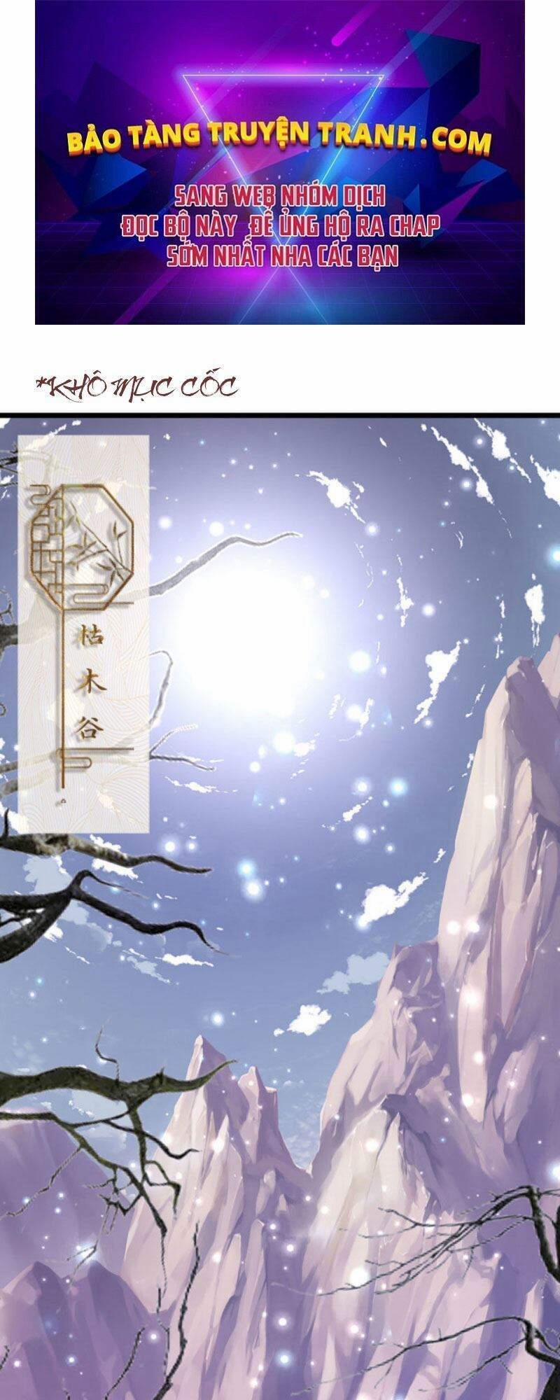 Bị Giam Cầm Trăm Vạn Năm Đệ Tử Ta Trải Khắp Chư Thiên Thần Giới 42 trang 0