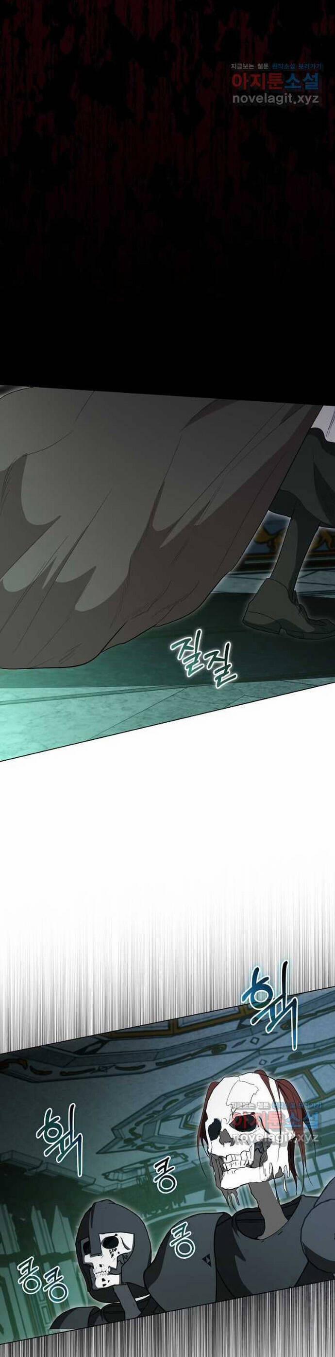 Bị Giam Cầm Với Nam Chính Trong Trò Chơi Kinh Dị 27 trang 12