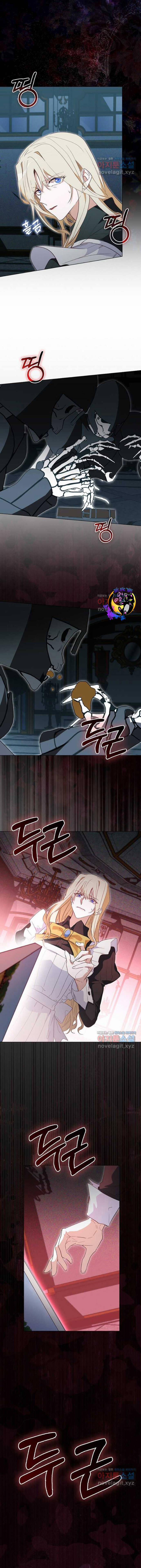 Bị Giam Cầm Với Nam Chính Trong Trò Chơi Kinh Dị 27 trang 15