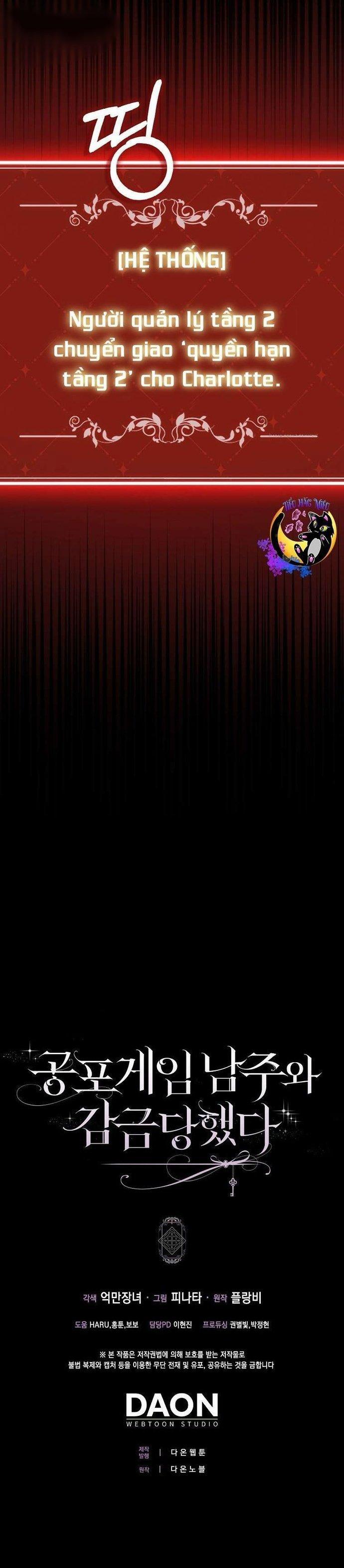 Bị Giam Cầm Với Nam Chính Trong Trò Chơi Kinh Dị 36 trang 10