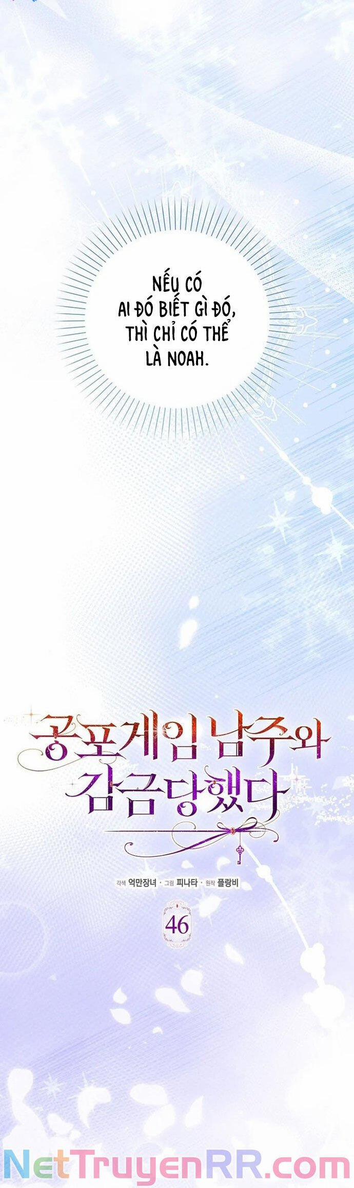 Bị Giam Cầm Với Nam Chính Trong Trò Chơi Kinh Dị 46 trang 21