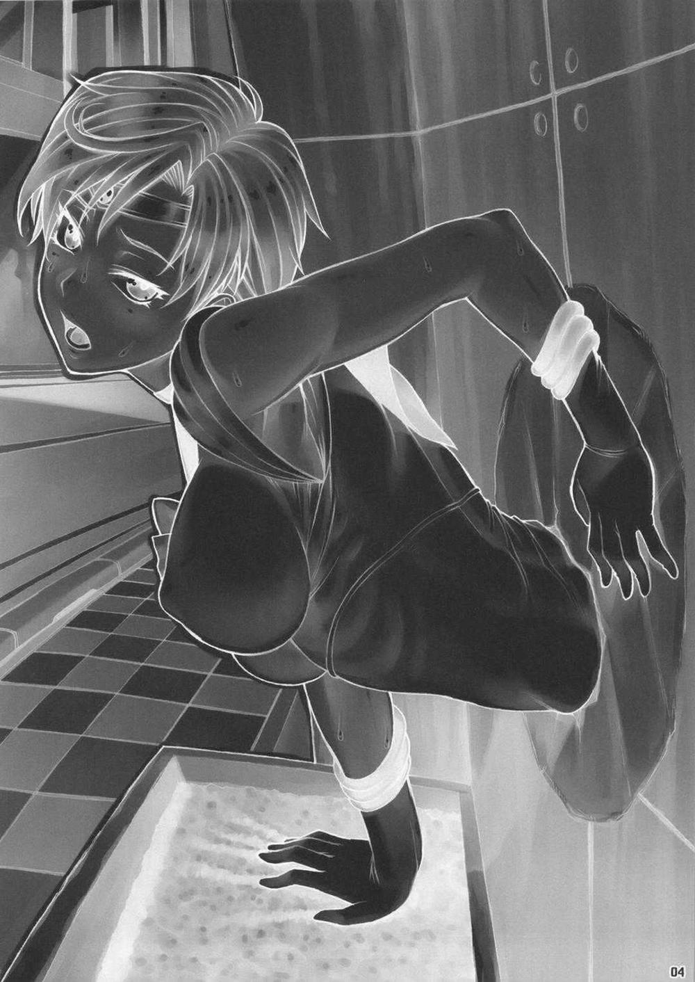 Bị Kẹt Trong Tường 1 trang 2