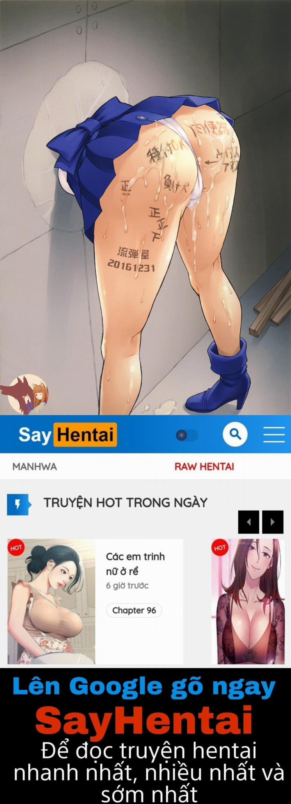 Bị Kẹt Trong Tường Oneshot trang 26