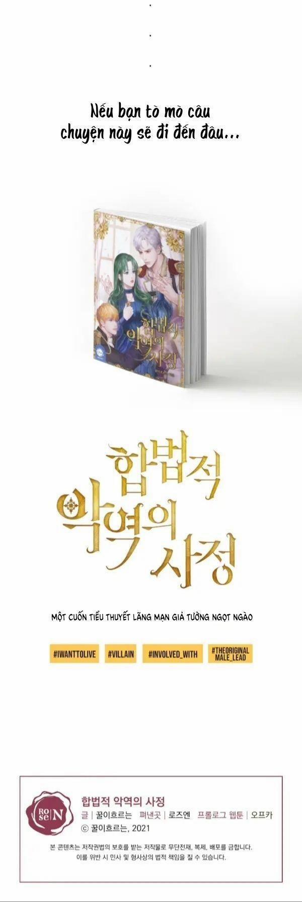 Bi Kịch Của Nhân Vật Phản Diện 1 trang 11