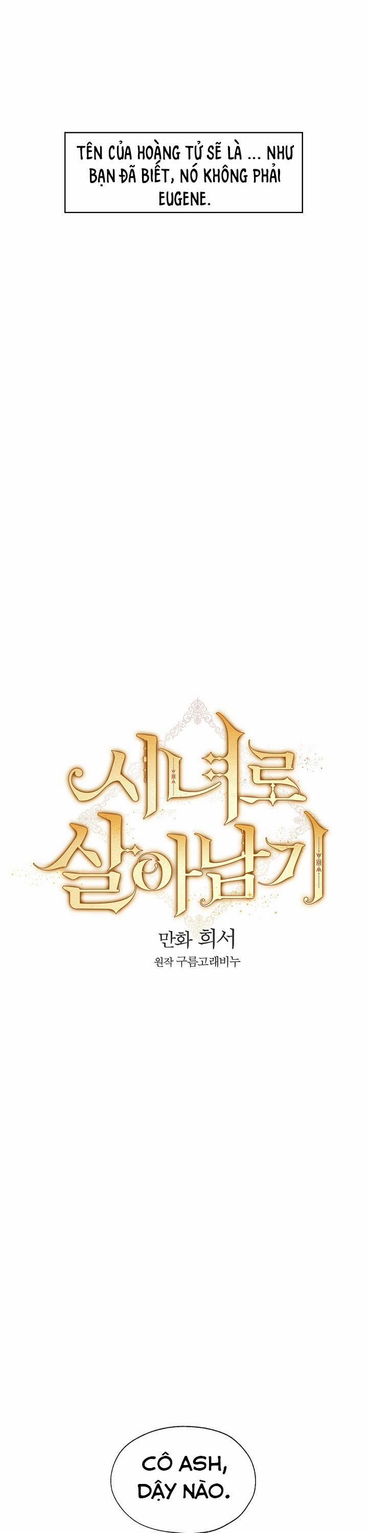 Bí Kíp Sinh Tồn Của Hầu Gái 10 trang 5