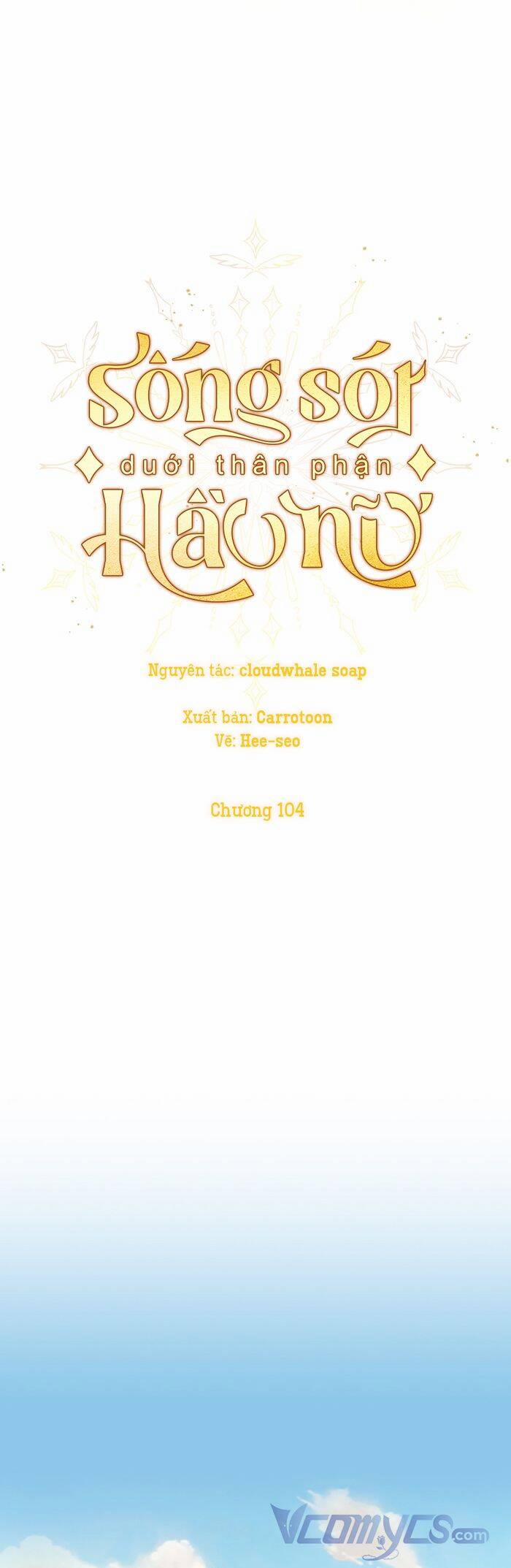 Bí Kíp Sinh Tồn Của Hầu Gái 104 trang 16