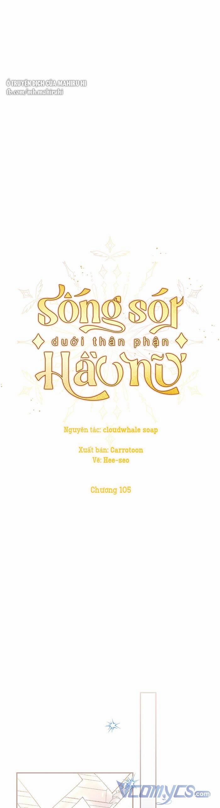 Bí Kíp Sinh Tồn Của Hầu Gái 105 trang 9