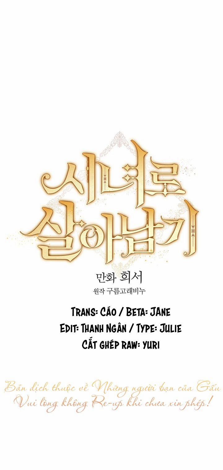 Bí Kíp Sinh Tồn Của Hầu Gái 17 trang 5