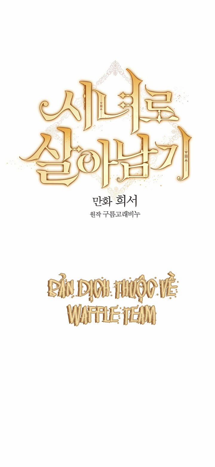 Bí Kíp Sinh Tồn Của Hầu Gái 21 trang 17