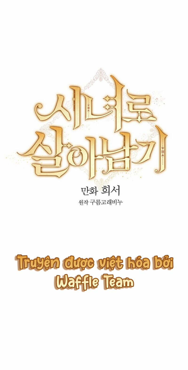 Bí Kíp Sinh Tồn Của Hầu Gái 22 trang 11