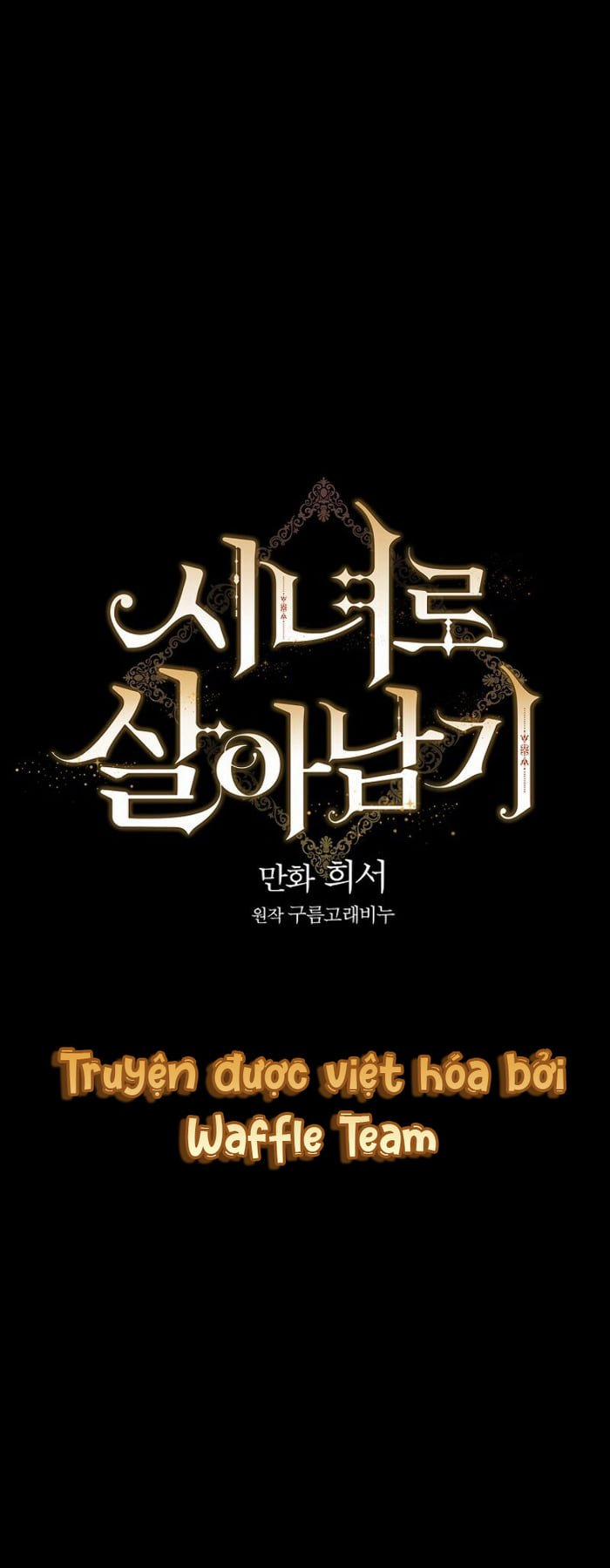 Bí Kíp Sinh Tồn Của Hầu Gái 23 trang 13