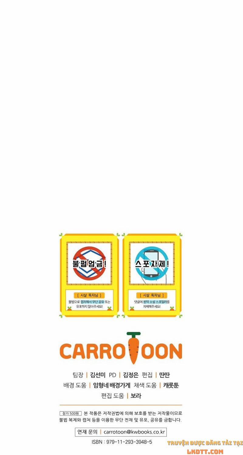 Bí Kíp Sinh Tồn Của Hầu Gái 24 trang 55