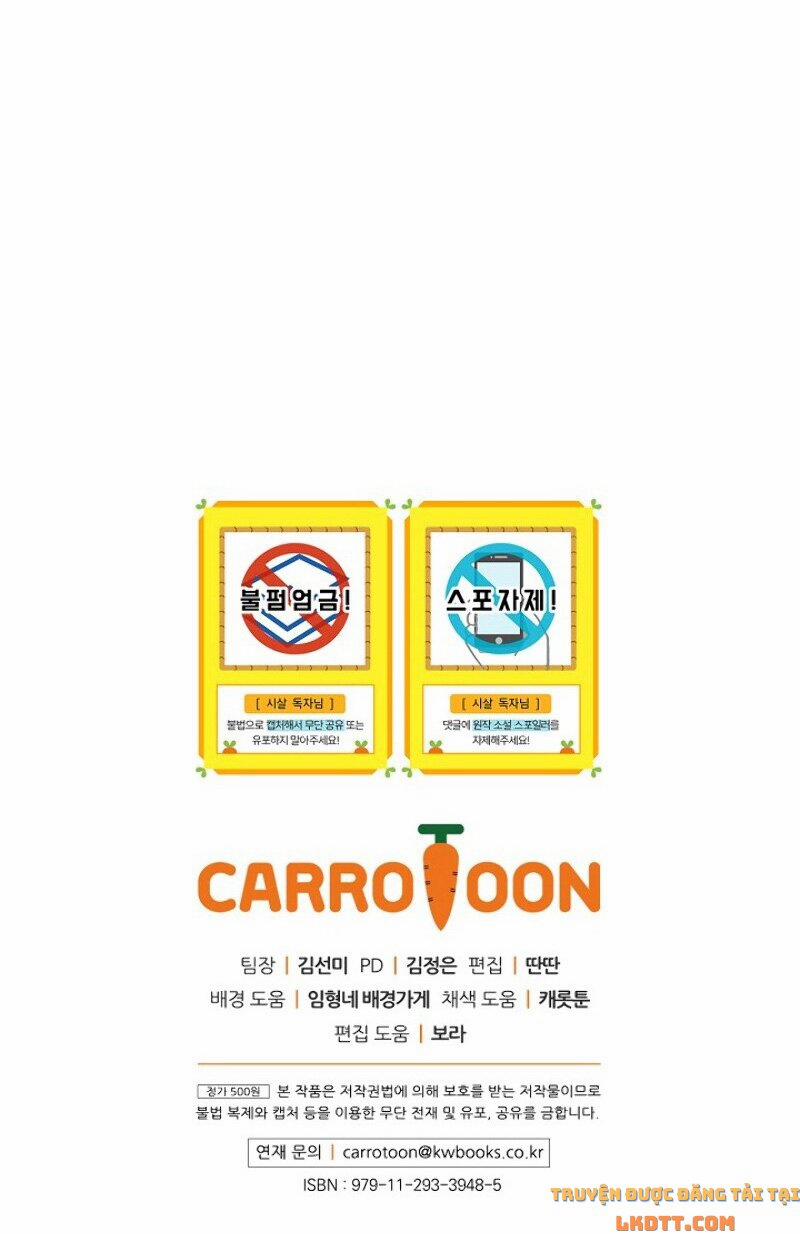 Bí Kíp Sinh Tồn Của Hầu Gái 25 trang 54