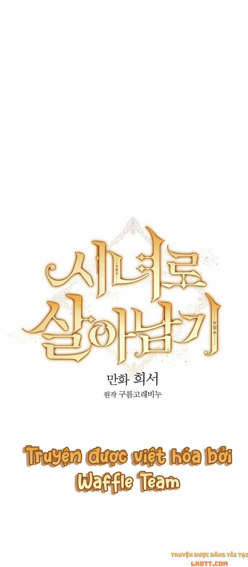 Bí Kíp Sinh Tồn Của Hầu Gái 26 trang 11