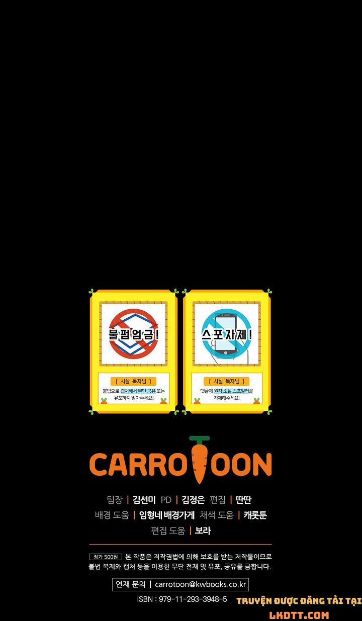 Bí Kíp Sinh Tồn Của Hầu Gái 29 trang 53