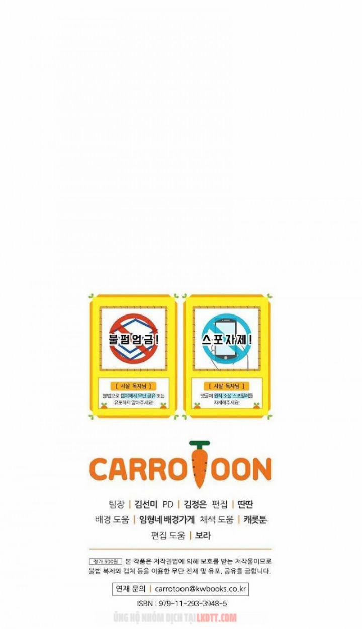 Bí Kíp Sinh Tồn Của Hầu Gái 30 trang 52