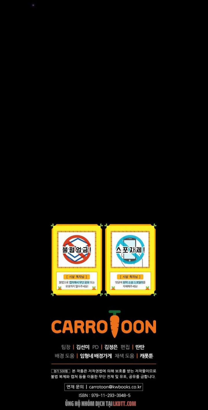 Bí Kíp Sinh Tồn Của Hầu Gái 31 trang 54