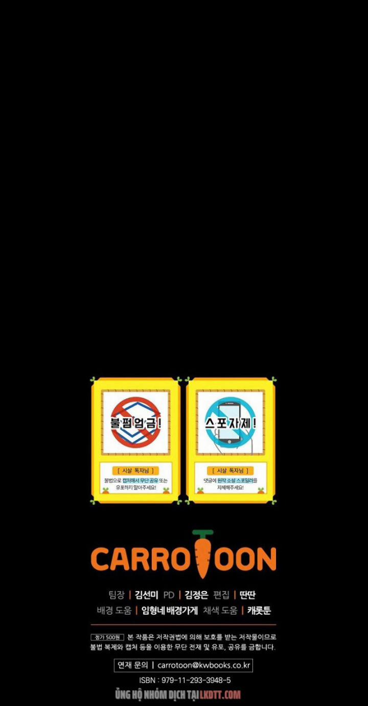 Bí Kíp Sinh Tồn Của Hầu Gái 32 trang 55