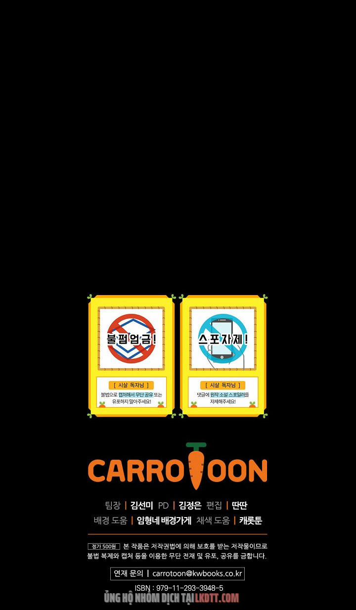 Bí Kíp Sinh Tồn Của Hầu Gái 33 trang 44