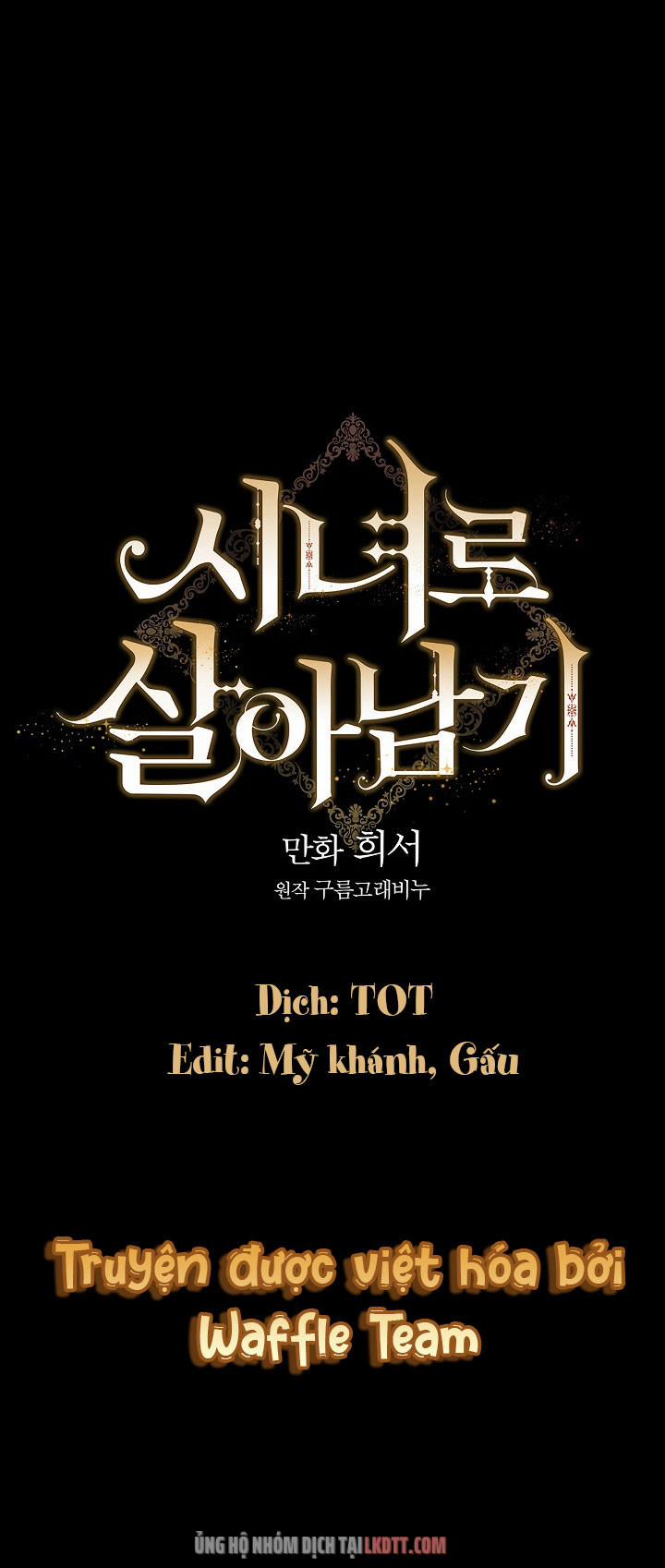 Bí Kíp Sinh Tồn Của Hầu Gái 33 trang 5