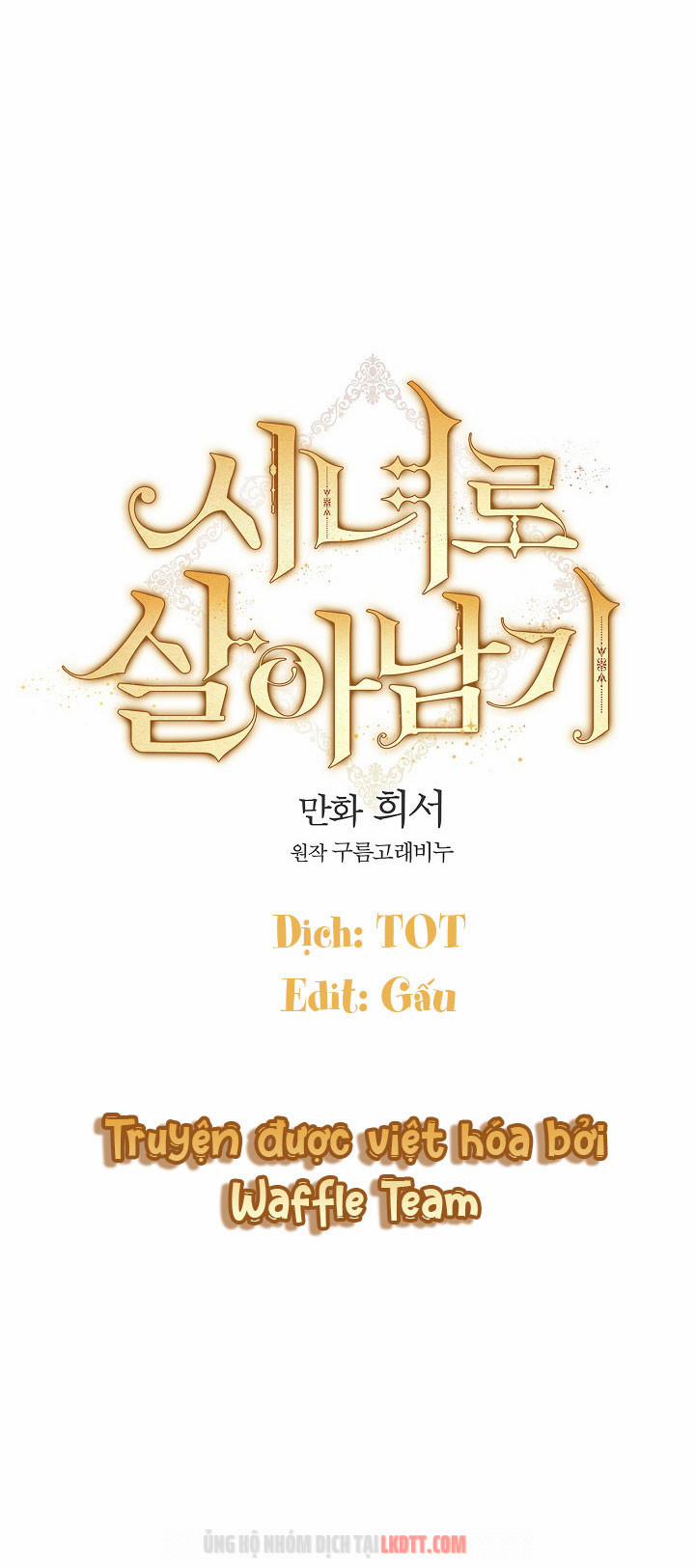 Bí Kíp Sinh Tồn Của Hầu Gái 35.1 trang 5