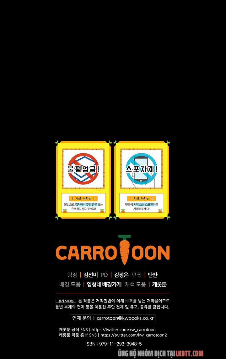 Bí Kíp Sinh Tồn Của Hầu Gái 36 trang 53