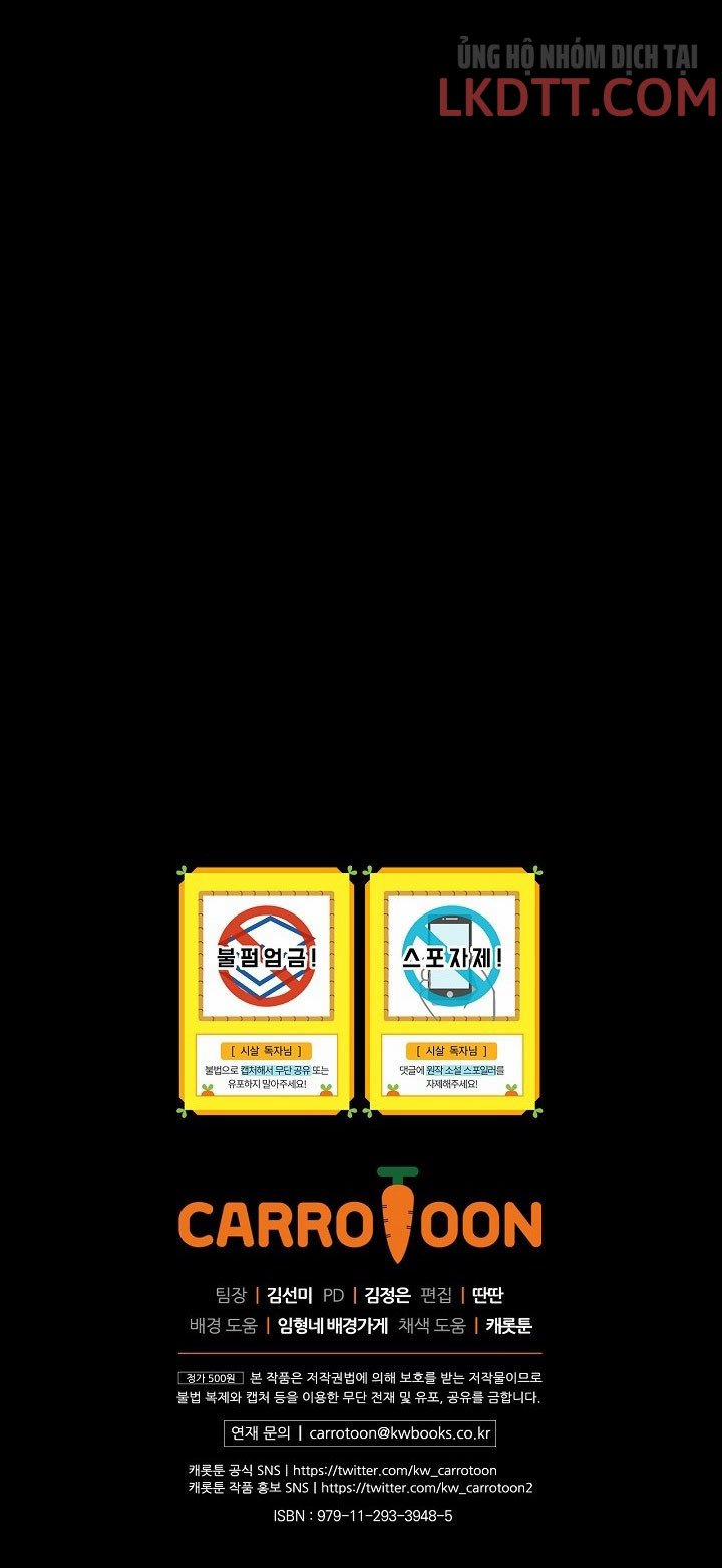 Bí Kíp Sinh Tồn Của Hầu Gái 38.2 trang 33