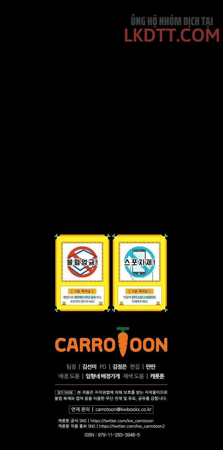 Bí Kíp Sinh Tồn Của Hầu Gái 39 trang 46