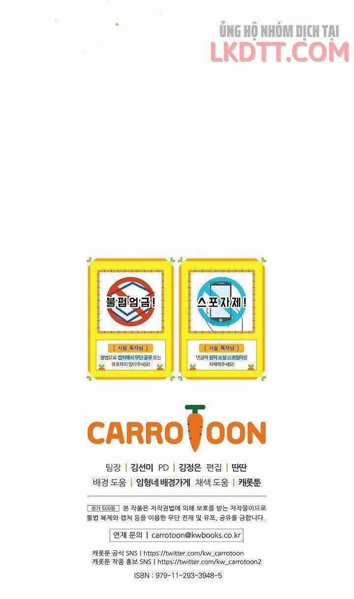 Bí Kíp Sinh Tồn Của Hầu Gái 40 trang 61