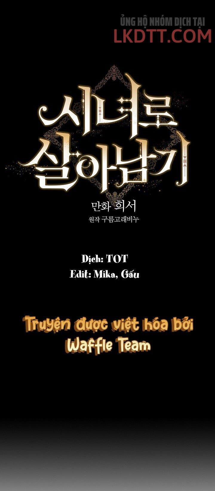 Bí Kíp Sinh Tồn Của Hầu Gái 42.1 trang 13