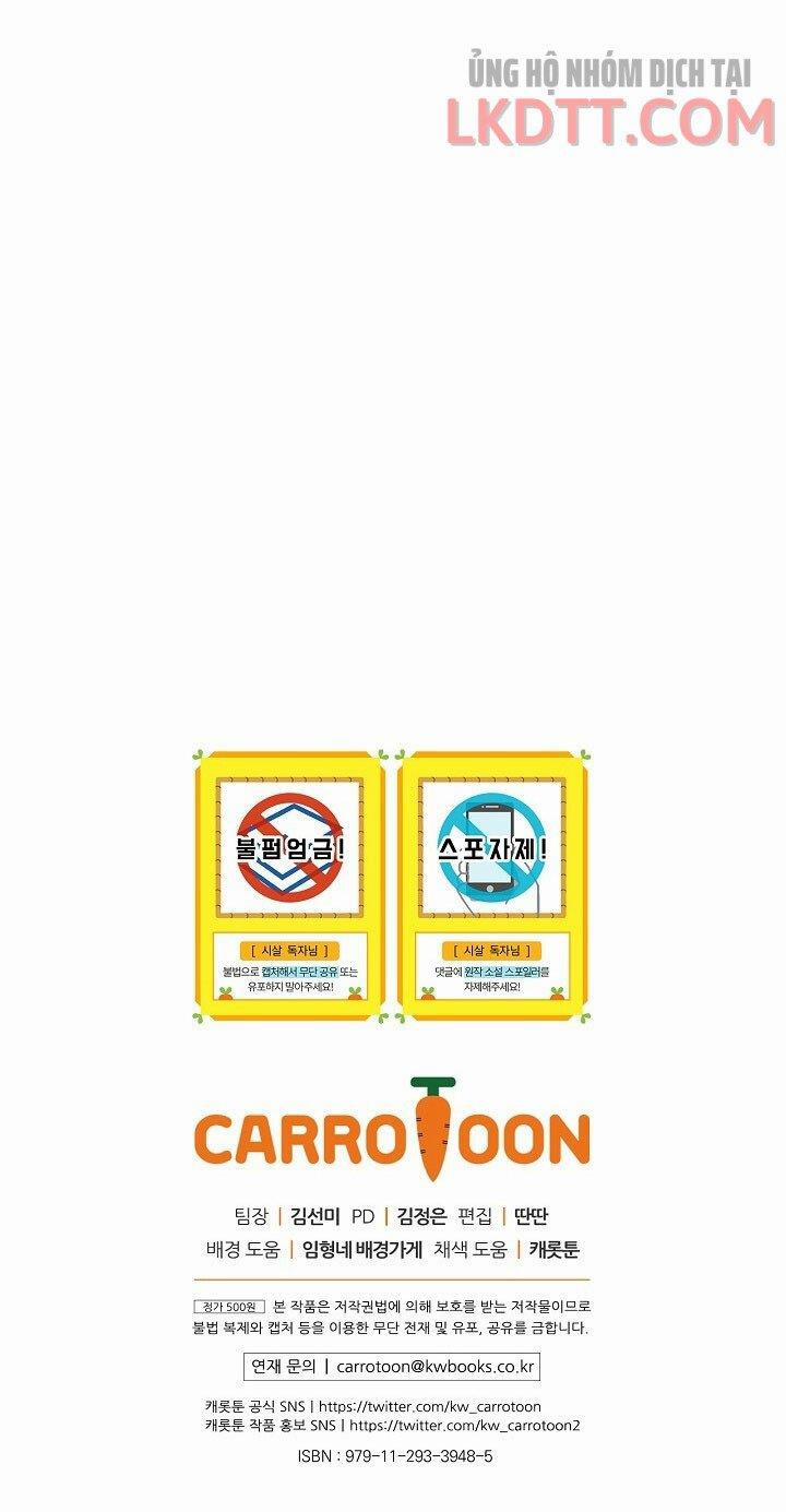 Bí Kíp Sinh Tồn Của Hầu Gái 42.2 trang 28