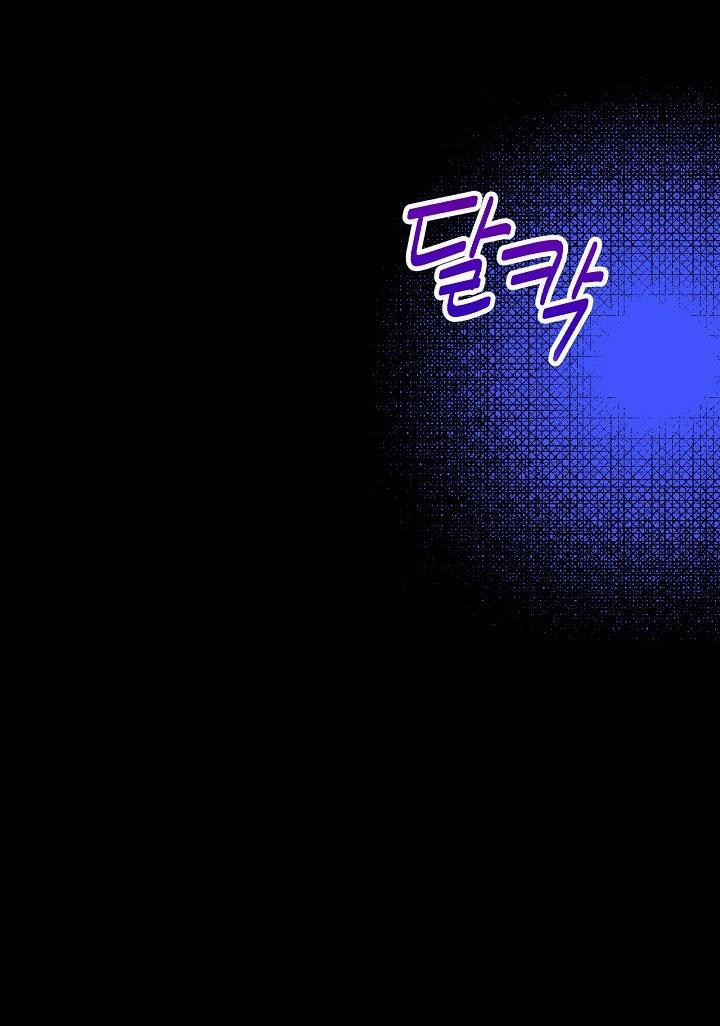 Bí Kíp Sinh Tồn Của Hầu Gái 50.5 trang 35