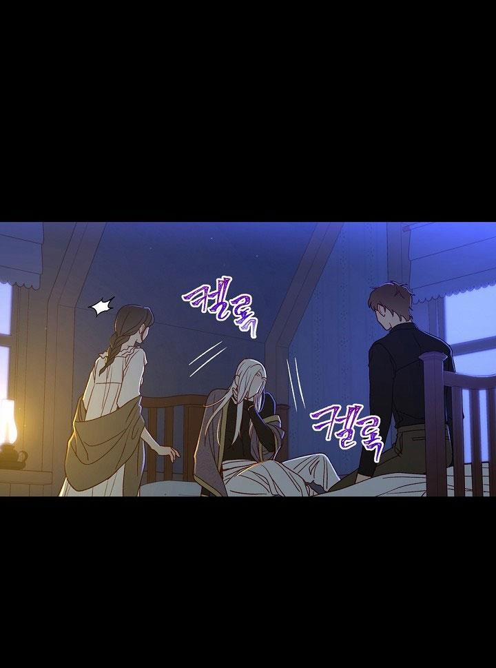 Bí Kíp Sinh Tồn Của Hầu Gái 50 trang 29