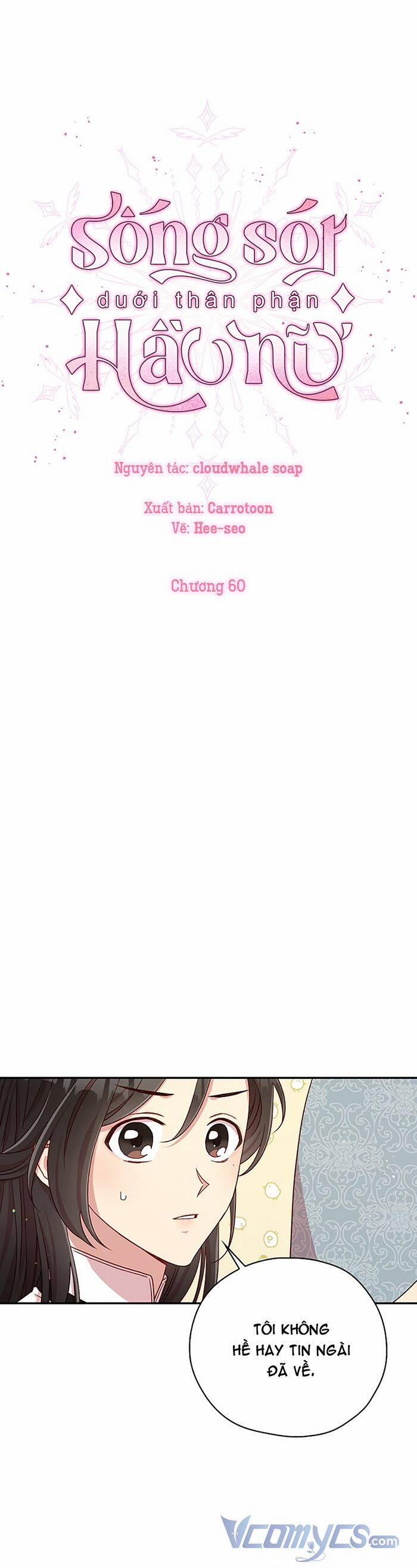 Bí Kíp Sinh Tồn Của Hầu Gái 60 trang 8