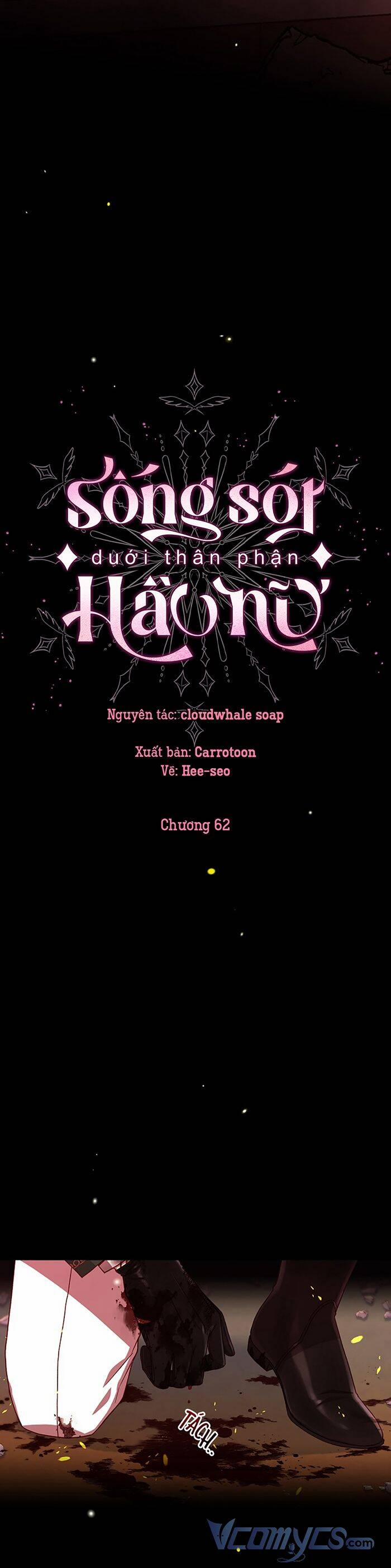 Bí Kíp Sinh Tồn Của Hầu Gái 62 trang 1