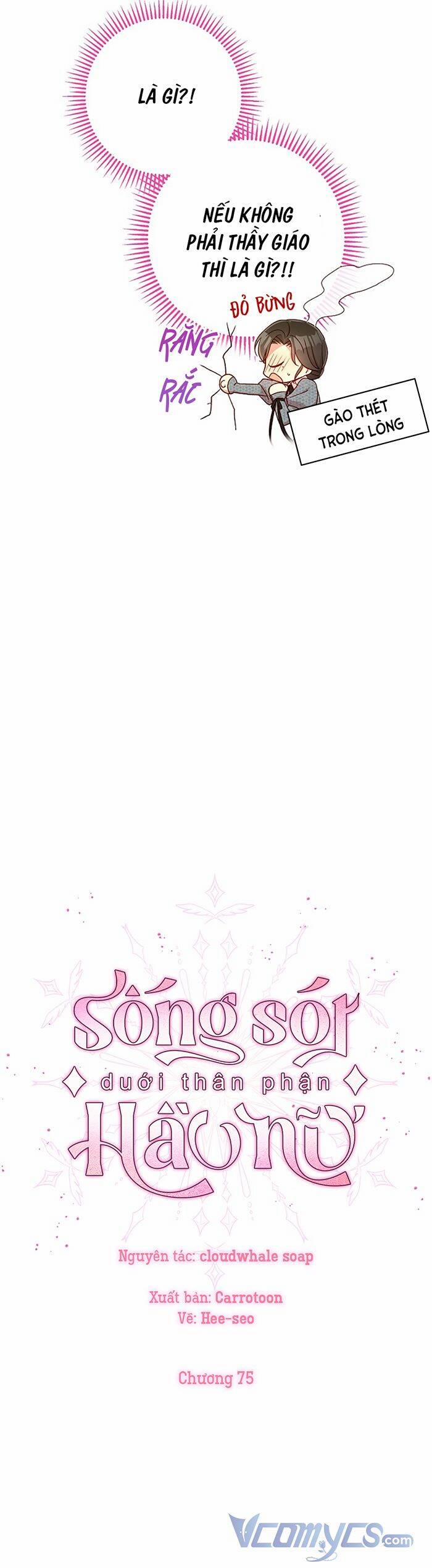 Bí Kíp Sinh Tồn Của Hầu Gái 75 trang 6