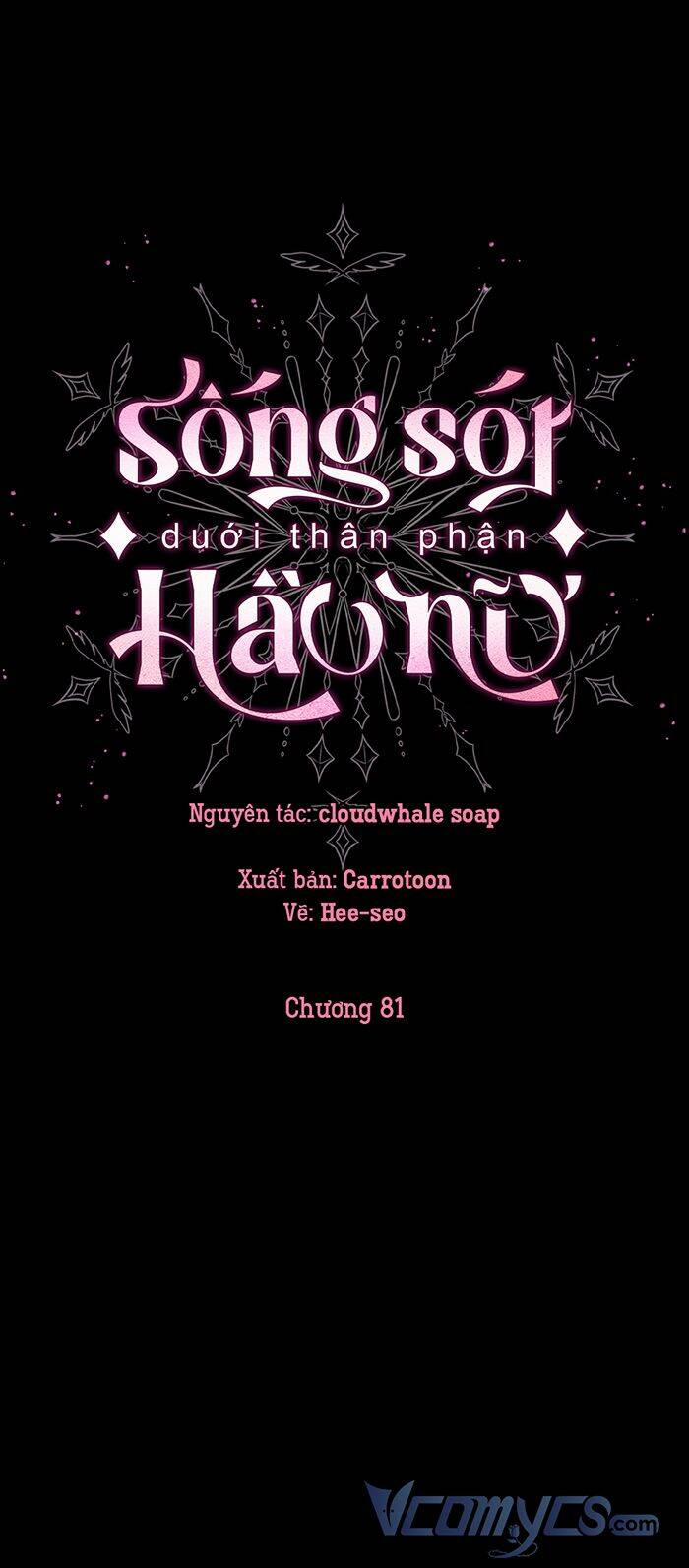 Bí Kíp Sinh Tồn Của Hầu Gái 81 trang 10