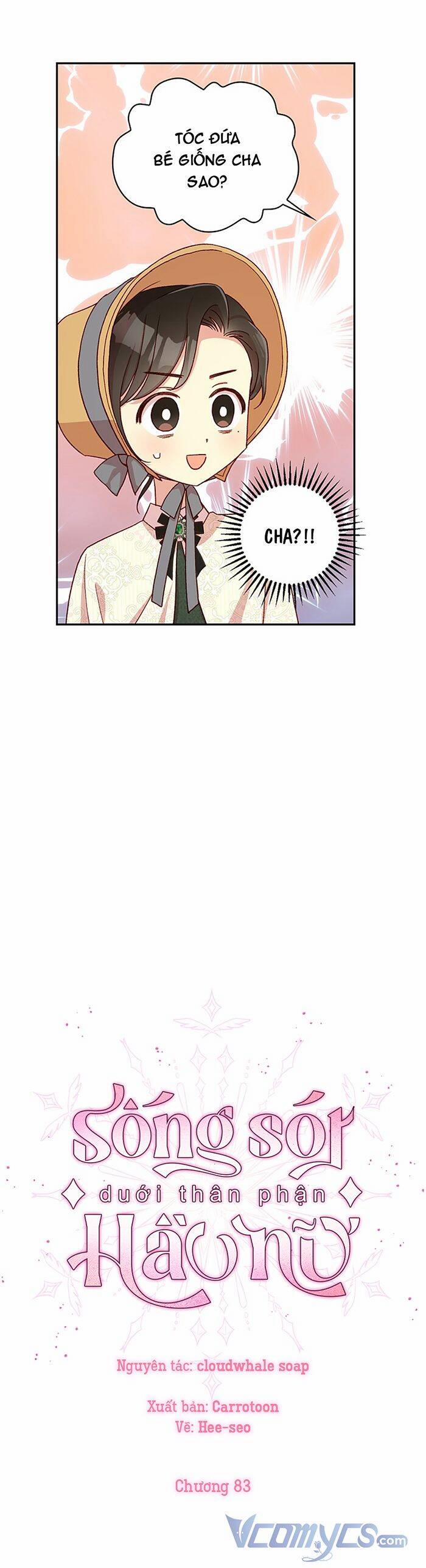 Bí Kíp Sinh Tồn Của Hầu Gái 83 trang 13