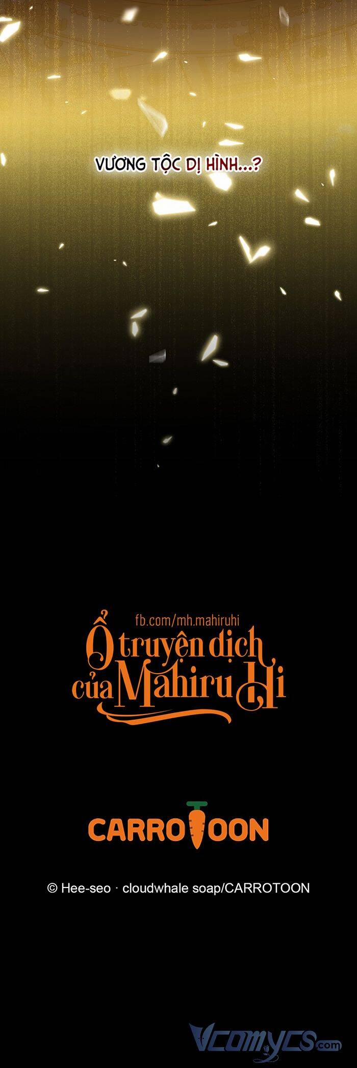 Bí Kíp Sinh Tồn Của Hầu Gái 95 trang 20